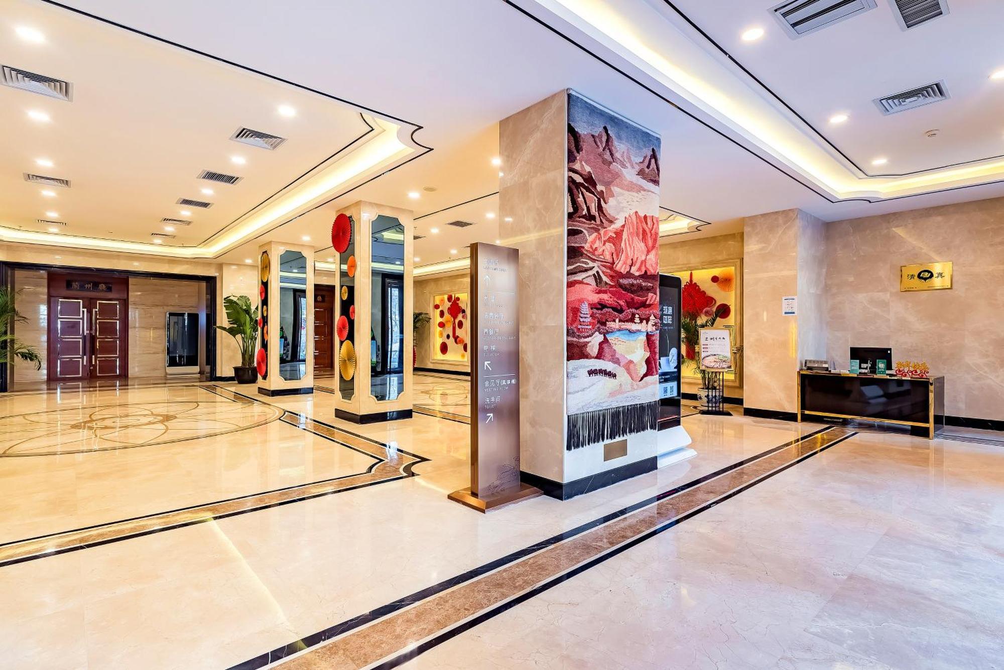 Beijing Feitian Hotel المظهر الخارجي الصورة